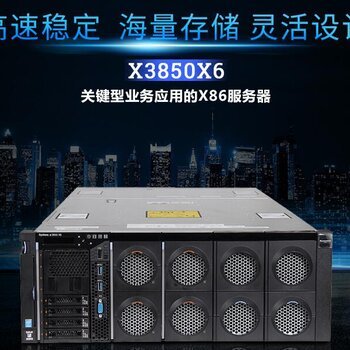来宾（HPE）服务器产品价格与品牌竞争力分析