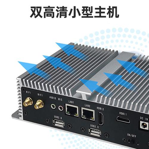 深圳移动服务器厂家,品牌,图片,热帖